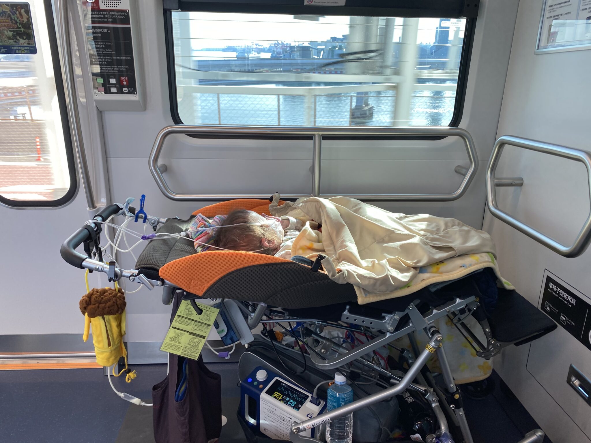 【電車や新幹線、どうやったら割引になる？】障害者手帳を使った割引の適用範囲と支払い方法 医療的ケア児と家族を支える アンリーシュ